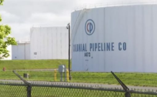 Colonial Pipeline заплатила хакерам $5 млн выкупа