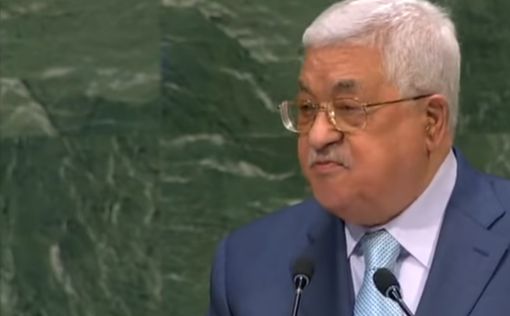 Доклад: Аббас поддержит соглашение Израиль - ХАМАС