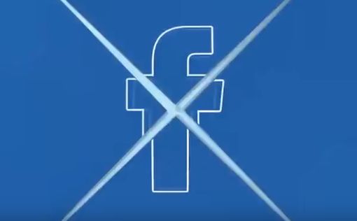 Facebook тестирует кнопку "отложить"