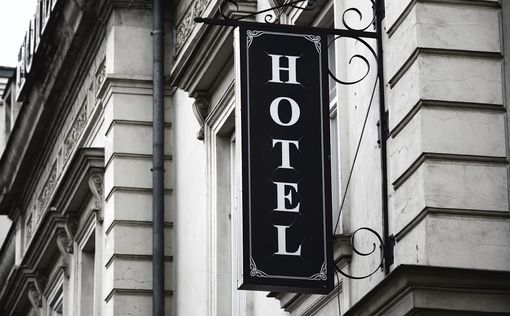 Отель в Чикаго отказывается от пропалестинского съезда
