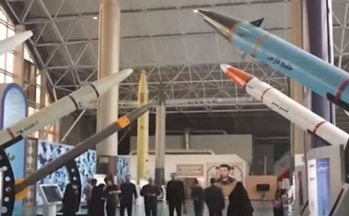Утро празднований в Иране: "Это - огромное достижение"