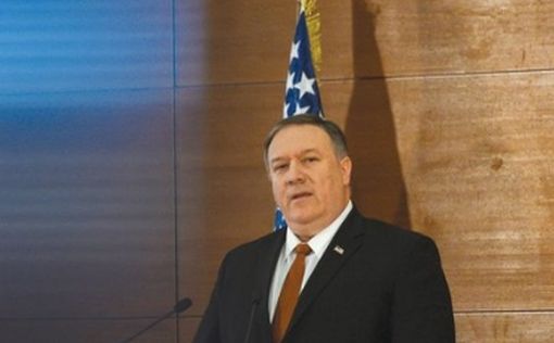 Помпео разъяснил детали "мирного плана"