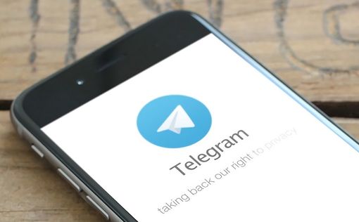 Власти Ирана решили заблокироватьTelegram