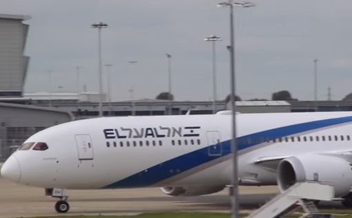 Неожиданная отставка директора El Al