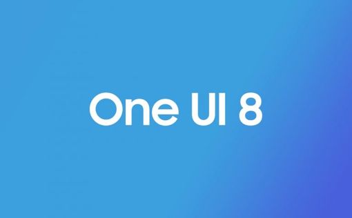 Samsung запускает бета-программу One UI 8
