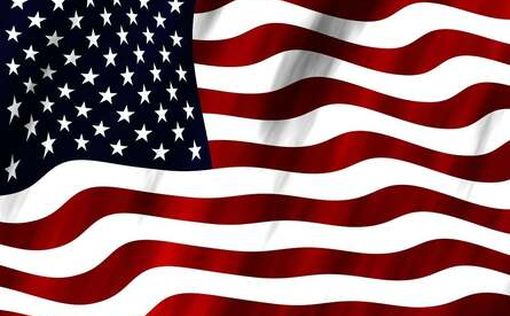 США пригрозили Ирану "серьезными последствиями"