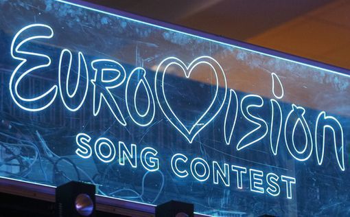 На конкурсе Евровидение-2024 введены новые правила