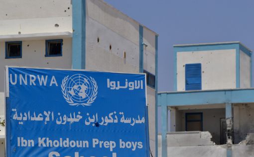 UNRWA сворачивает работу в Газе – нет денег