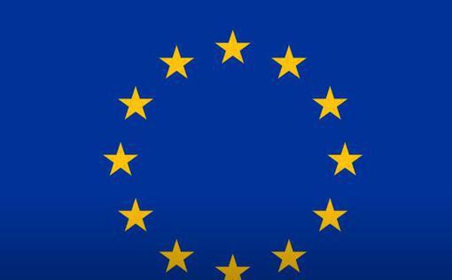 Члены Европейского парламента посетили Эфрат