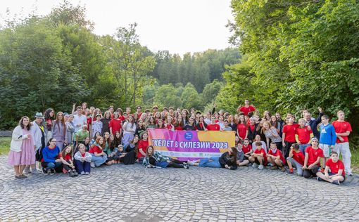 В Польше проходит летний еврейский лагерь для беженцев из Украины | Фото: Элиша Хенкин