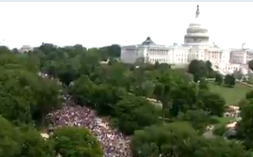 Крупнейшая демонстрация с начала протестов в Вашингтоне