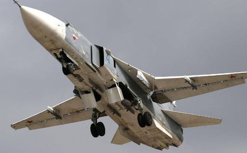 Крушение бомбардировщика в России: оба пилота погибли