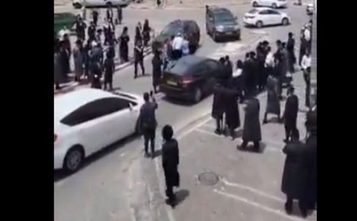 Видео: женщина ударила Аялу Бен-Гвир, та ответила ей пощечиной