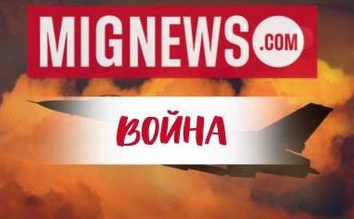 Удар Ирана – 10 ракет