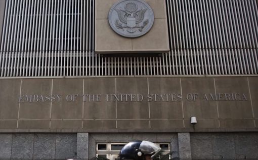 Палестинцы предупредили Трампа насчет посольства