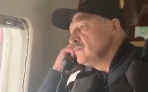Видео: Лукашенко вылетел из резиденции