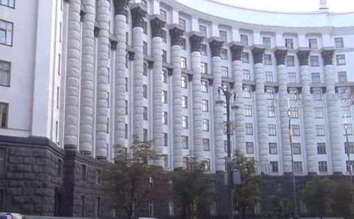 Кудин: арестованные $415 млрд резервов РФ пойдут на возмещение ущерба Украине