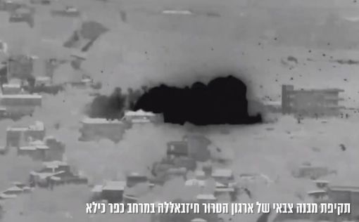 Видео: так взорвались склады вооружений "Хезболлы" в Бинт-Джбейль