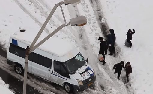 В Иерусалиме выпадет  5-10 сантиметров снега