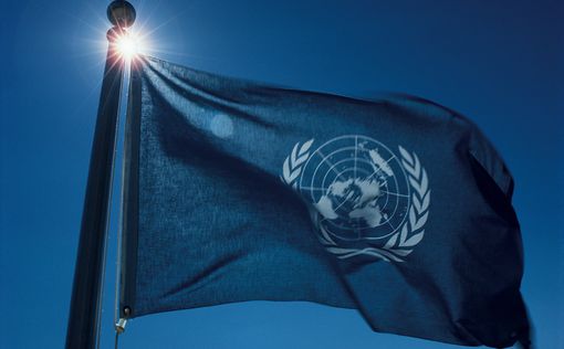 Совбез ООН соберется на экстренное заседание