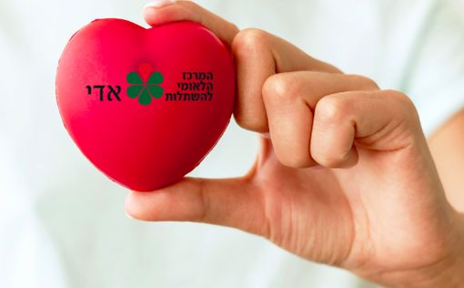 Семья убитого в Холоне репатрианта пожертвовала его роговицы | Фото: кредит: Facebook Таль Шахао
