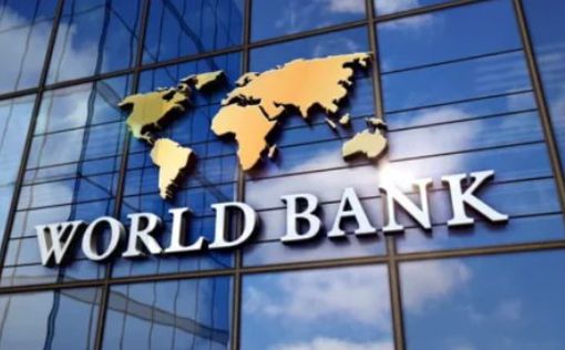 Всемирный банк выделили Украине грант на $4,5 млрд