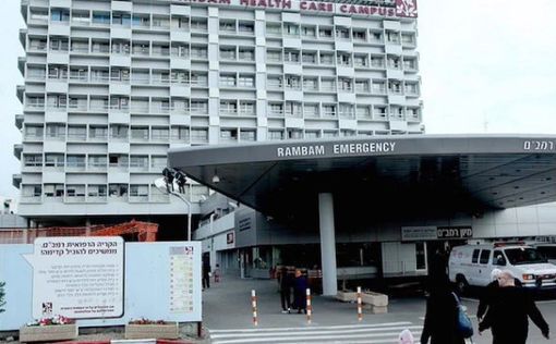 Больница в Бней-Браке опровергла заявление об отказе в лечении арабской женщины