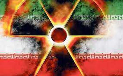 "Перспективы на ядерную сделку с Ираном ухудшились"