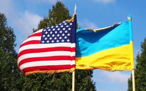 Украина получит от США новый пакет военной помощи на 275 млн долларов