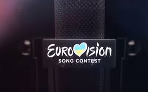 Евровидение-2024: представитель Нидерландов бойкотировал репетицию