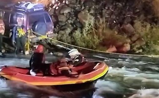 Спасательная операция на реке Иордан: видео