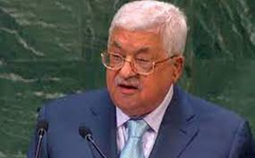 Евросоюз осудил высказывание Махмуда Аббаса о Катастрофе
