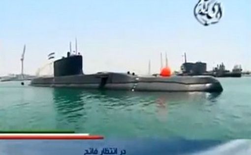 Видео: Иран спустил на воду подлодку нового класса