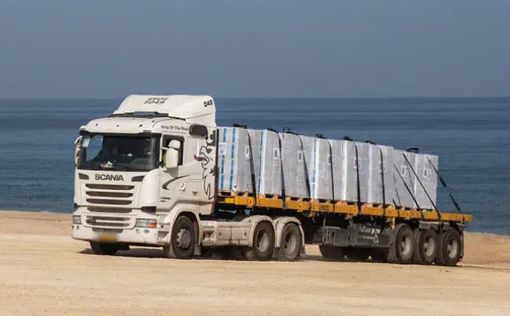 Глава гуманитарного фонда помощи Газе Джейк Вуд подал в отставку