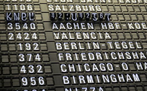 В аэропортах Москвы задержаны 42 рейса и отменены четыре