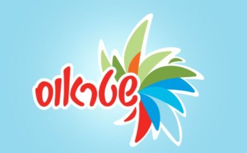 Strauss Group объявила о новом подорожании своей продукции