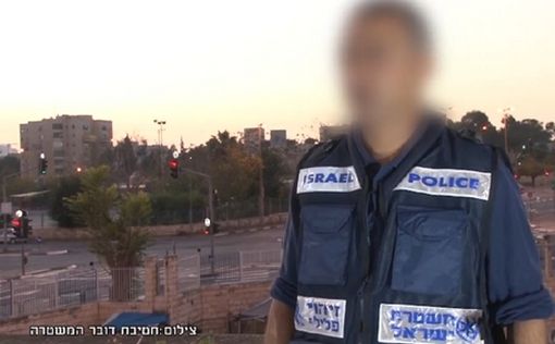 Пять метров до смерти: рассказ полицейского в Хар Ноф