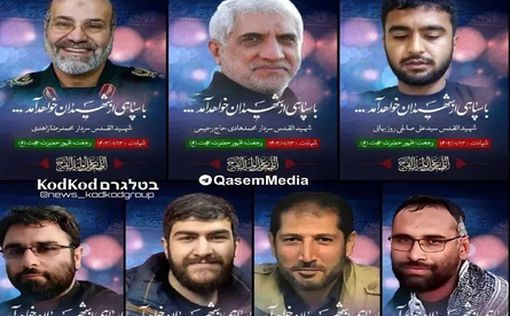 Иранское ТВ: Командир КСИР получил приказ атаковать Израиль