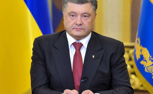 Порошенко: На стороне сепаратистов воюют российские офицеры