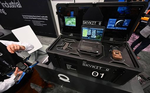 Украина получила автономные разведывательные центры Skykit