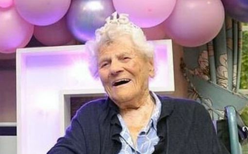 115-летняя британка - старейший человек в мире