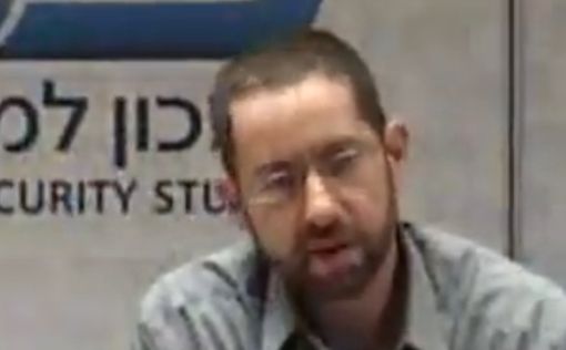 "Дал информацию против сына Байдена". На Кипре арестован израильский профессор