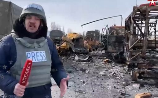 Телеканал "Звезда" выдал сожженную российскую колонну за технику ВСУ
