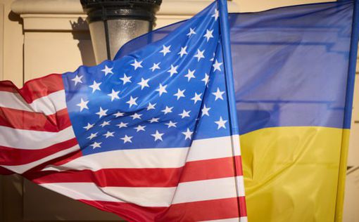 США подготовили новый пакет помощи Украине на 350 млн долларов