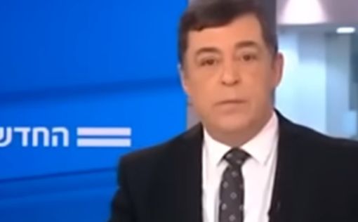 Источниками Бена Каспита по сливам против Нетаниягу были люди ШАБАКа