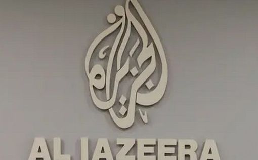 Израиль аннулирует пресс-карты журналистов Al Jazeera