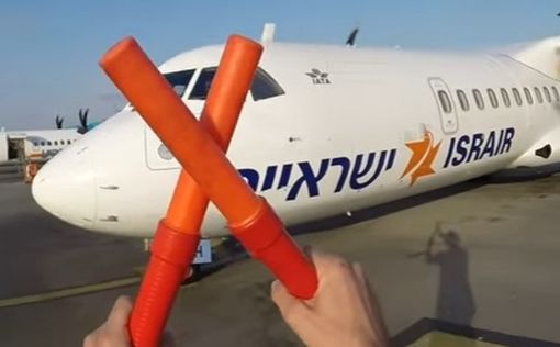 Israir заявила, что начала эвакуацию своих самолетов из аэропорта Бен-Гурион