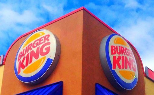 Ожидание - реальность: разгневанные клиенты подали в суд на Burger King