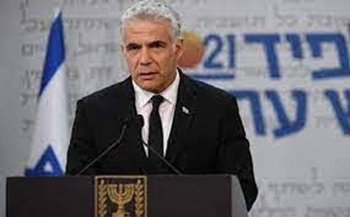 Лапид: "Я против любого сравнения с Холокостом"