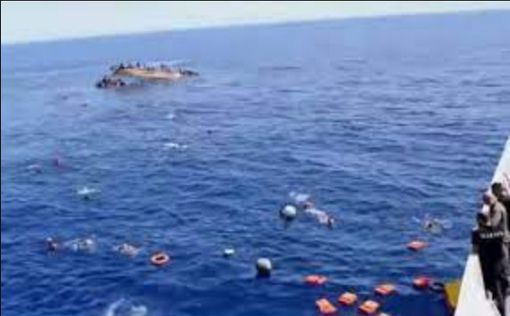 В Ла-Манше потерпела крушение лодка с мигрантами